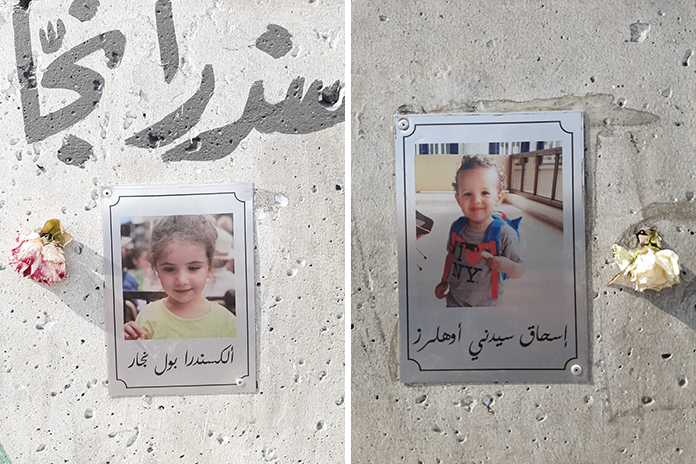 Dzieci - Solidarni z Libanem